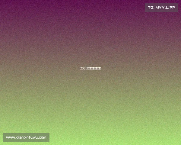 2020斯洛克最新赛事回放